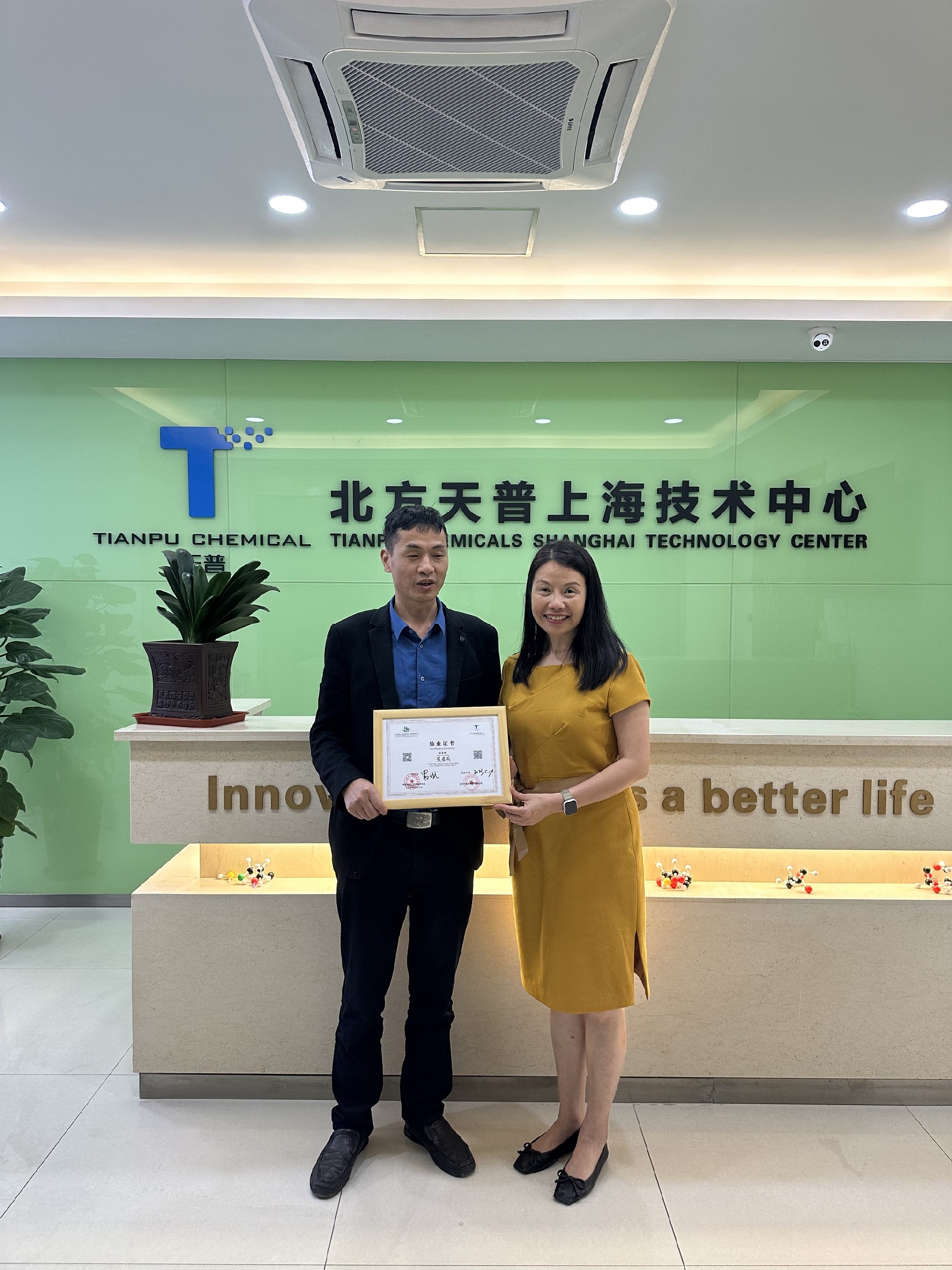 1684562471122305.jpg 微信图片_20230520084905 - 副本.jpg